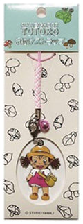 My Neighbor Totoro Metal Strap Strap Mei