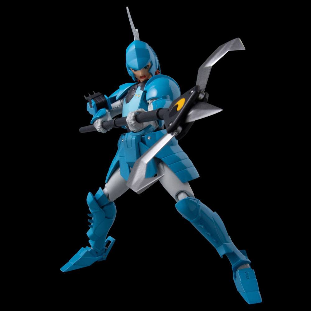 Chou-Dan-Kadou Yoroiden-Samurai Troopers Action Figur Suiko no Shin 16 cm