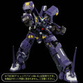 Super Robot Wars OG Riobot Action Figur AM Boxer 23 cm