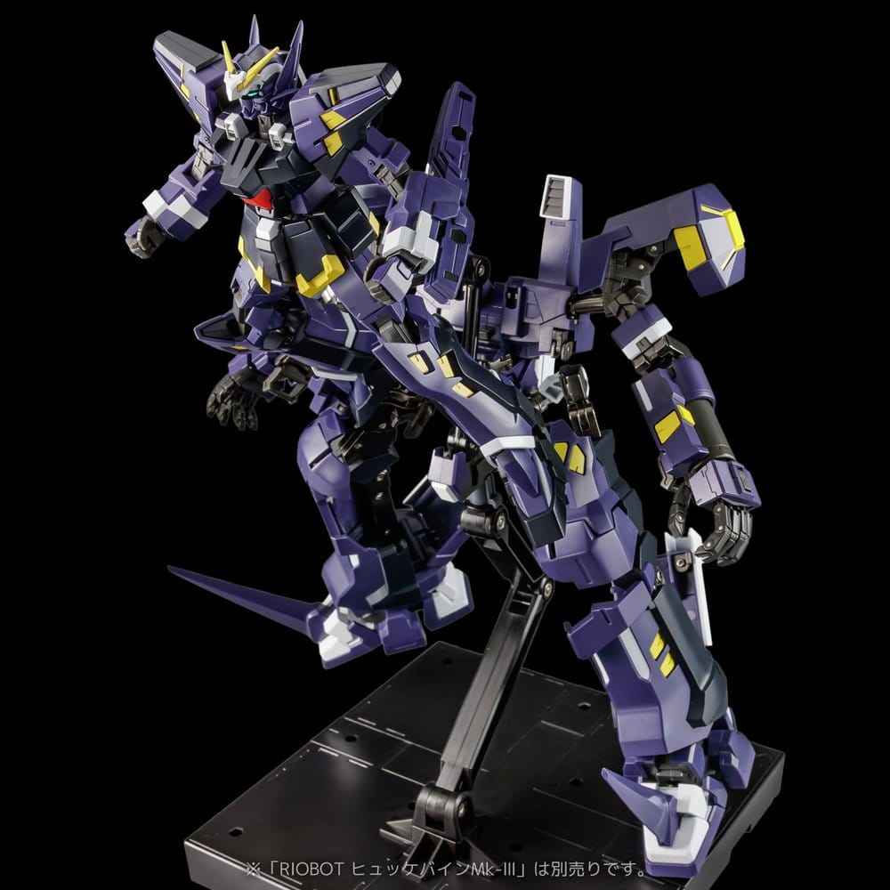 Super Robot Wars OG Riobot Action Figur AM Boxer 23 cm
