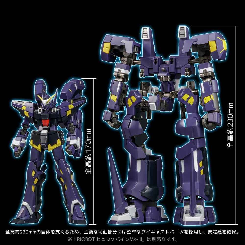 Super Robot Wars OG Riobot Action Figur AM Boxer 23 cm