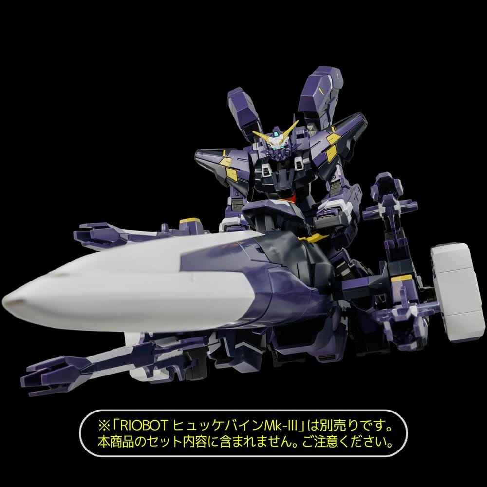 Super Robot Wars OG Riobot Actionfigur AM Gunner 41 cm