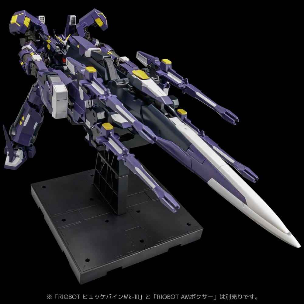 Super Robot Wars OG Riobot Actionfigur AM Gunner 41 cm