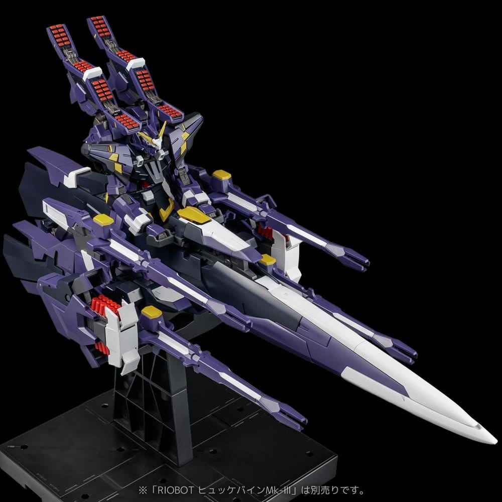 Super Robot Wars OG Riobot Actionfigur AM Gunner 41 cm