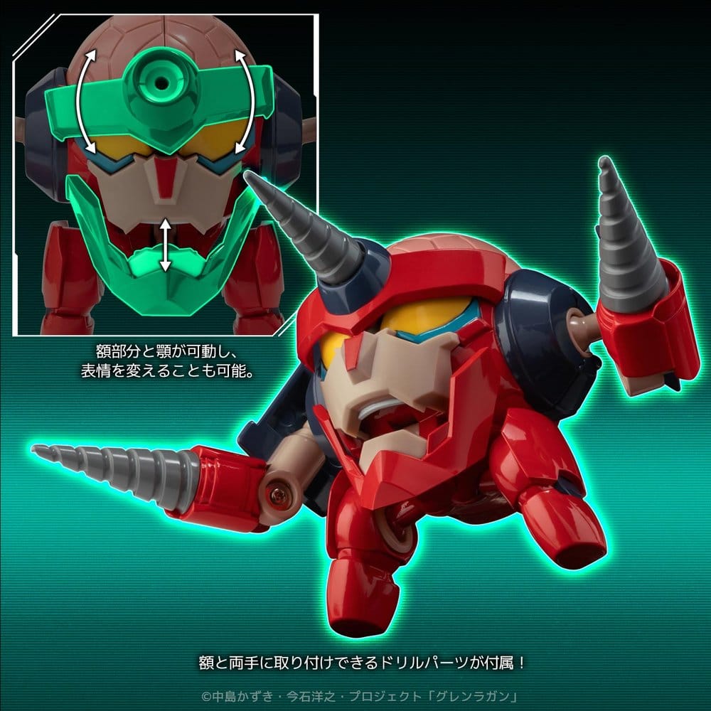 Gurren Lagann Metall Kompakt Actionfigur Lagann (Standard) 7 cm