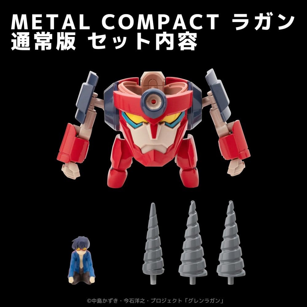 Gurren Lagann Metall Kompakt Actionfigur Lagann (Standard) 7 cm