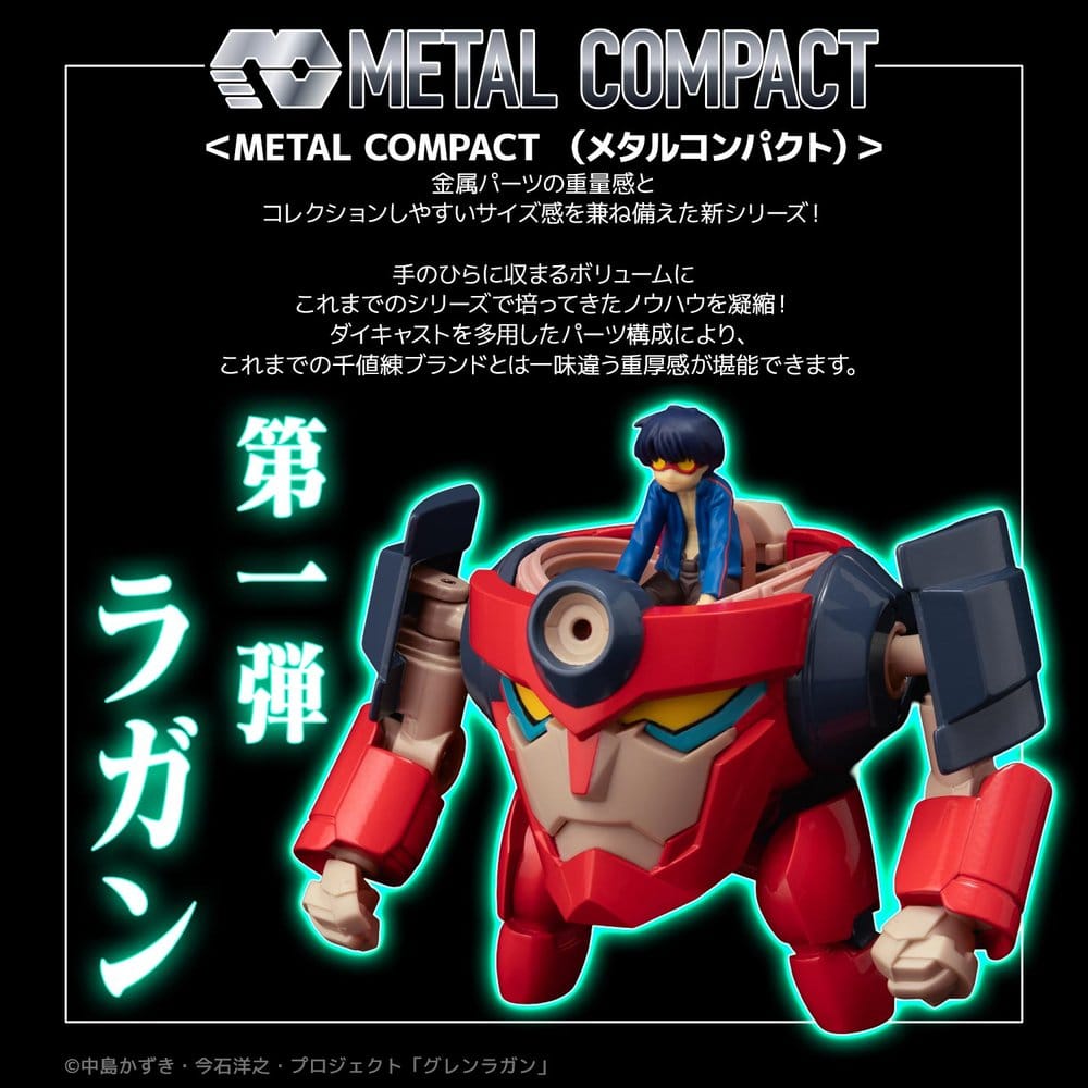 Gurren Lagann Metall Kompakt Actionfigur Lagann (Standard) 7 cm