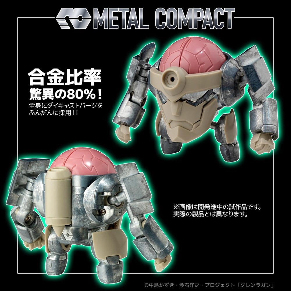 Gurren Lagann Metall Kompakt Actionfigur Lagann (Standard) 7 cm