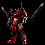 Gurren Lagann PLAIOBOT Plastmodell Kit - Gurren Lagann 15 cm Sentinel