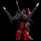 Gurren Lagann PLAIOBOT Plastmodell Kit - Gurren Lagann 15 cm Sentinel