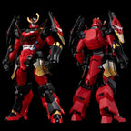 Gurren Lagann PLAIOBOT Plastmodell Kit - Gurren Lagann 15 cm Sentinel