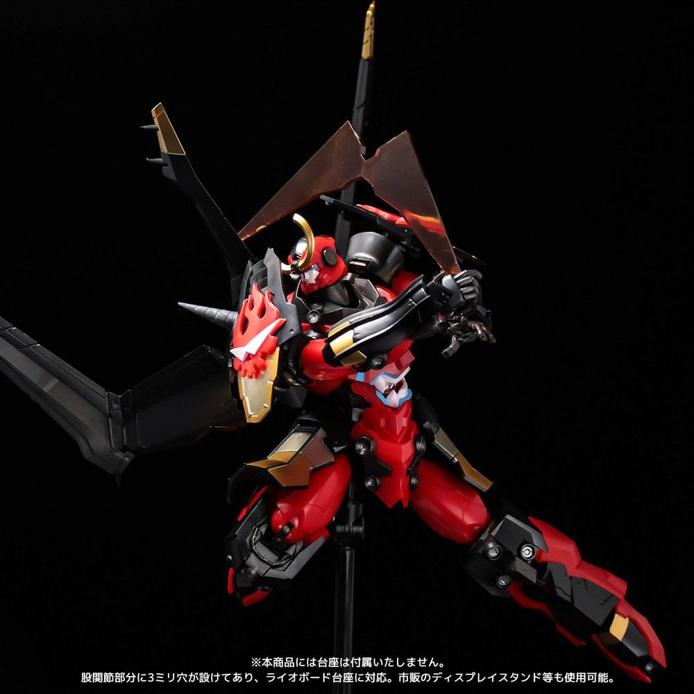 Gurren Lagann PLAIOBOT Plastmodell Kit - Gurren Lagann 15 cm Sentinel