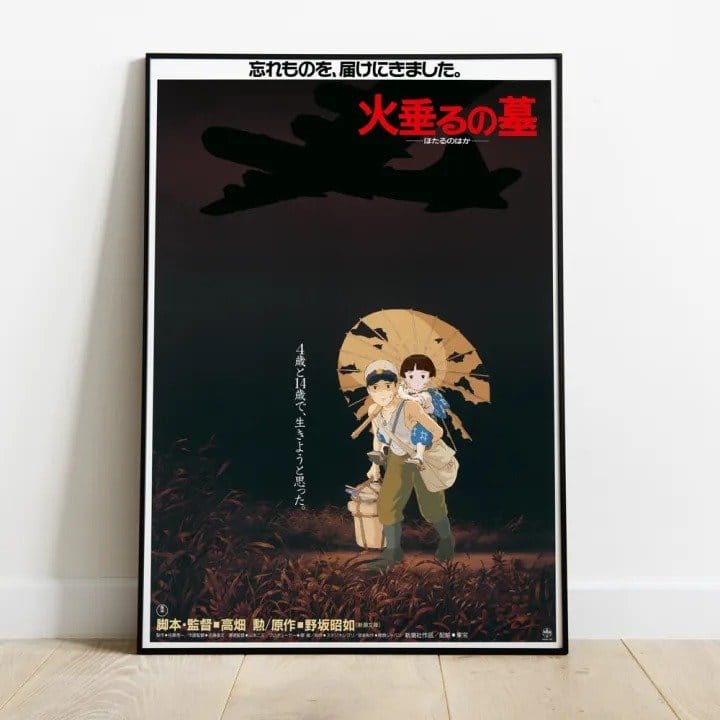 Grave of the Fireflies Wood Panel Japanese Movie Poster 35 x 50