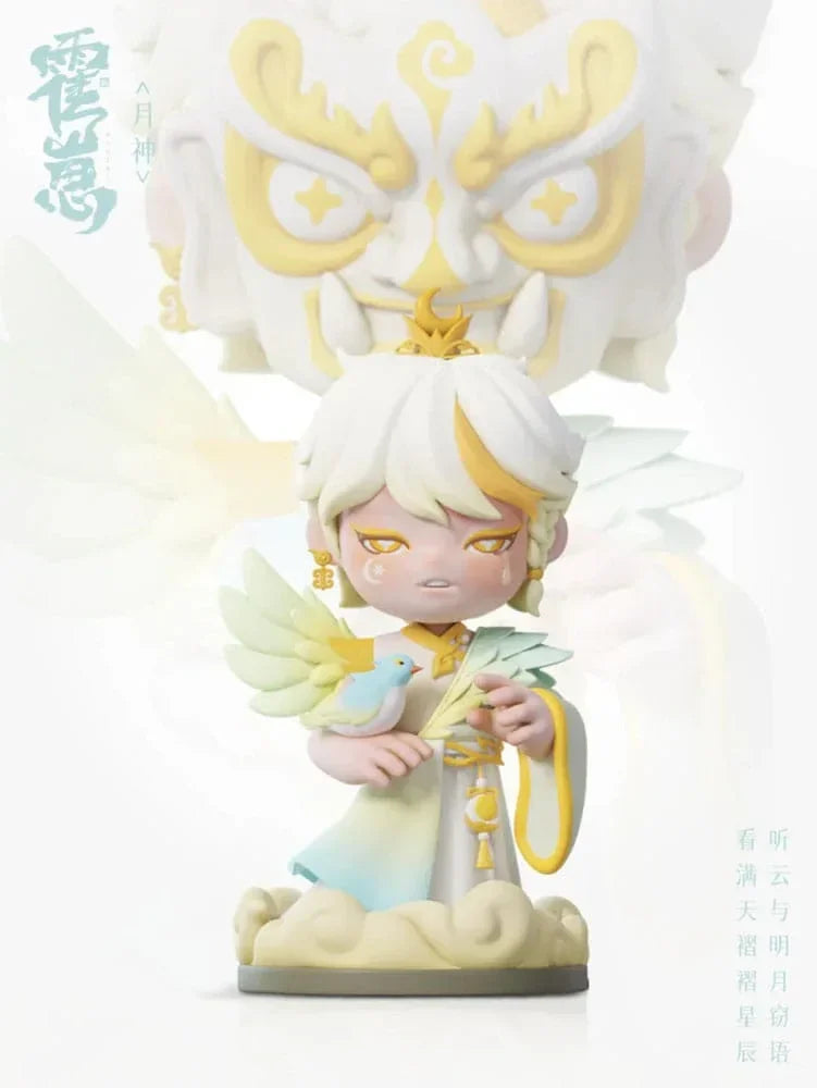 Original Character Trading Figures Huozai Wusheng Group Portrait Series - 8 cm Assortment (6) Shenzhen Mabell Animation Development