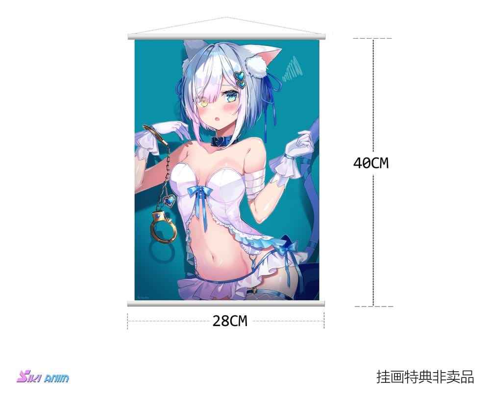 Original PVC-figur 1/7 Shibarare Neko Putika-chan Deluxe Edition 26 cm
