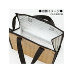 My Neighbor Totoro Kylväska Höst Skater