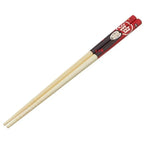 Chopsticks från Spirited Away – No Face & Soot Sprites Skater