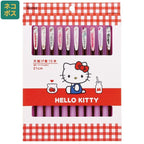 Sanrio Chopsticks 10-Pack Hello Kitty Skater