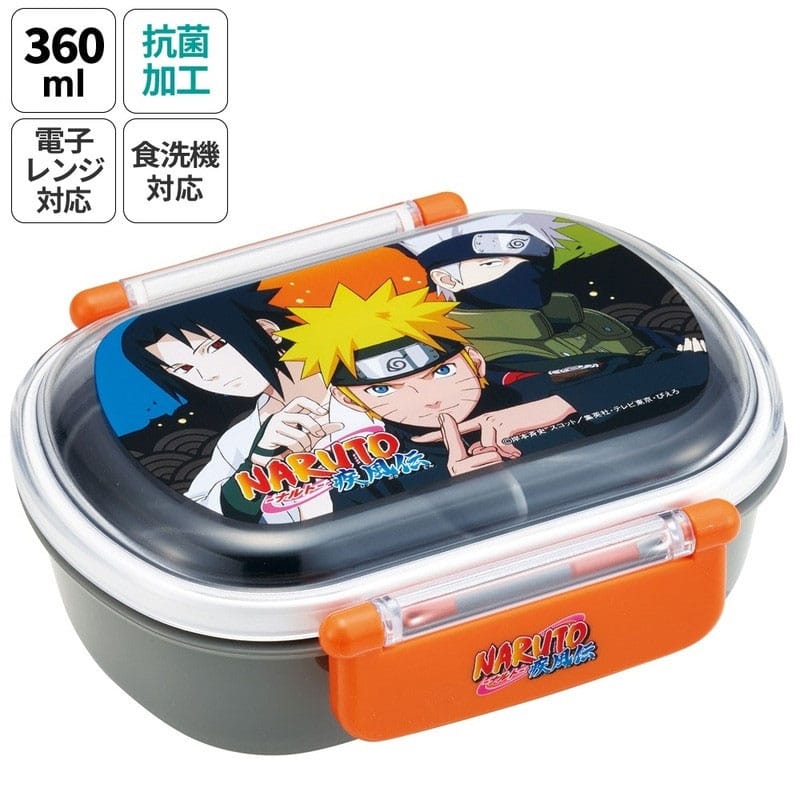 Naruto 2 Locks Bento Box Team 7 Skater