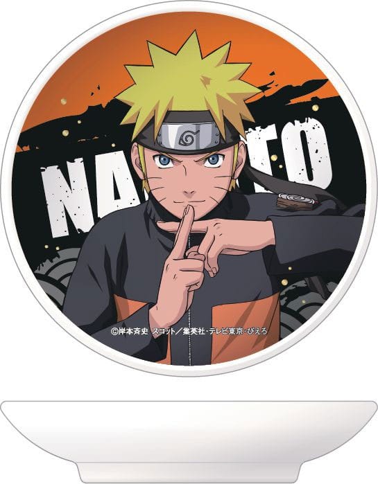Naruto Tallrik Naruto Liten Skater