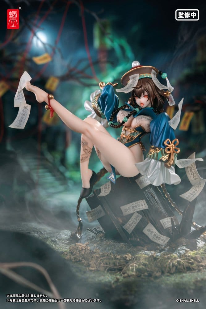Original PVC-figur av karaktär BeautyWorks Bu Hua Gu i skala 1/7, cirka 21 cm hög