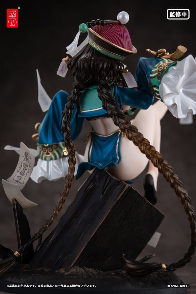 Original PVC-figur av karaktär BeautyWorks Bu Hua Gu i skala 1/7, cirka 21 cm hög