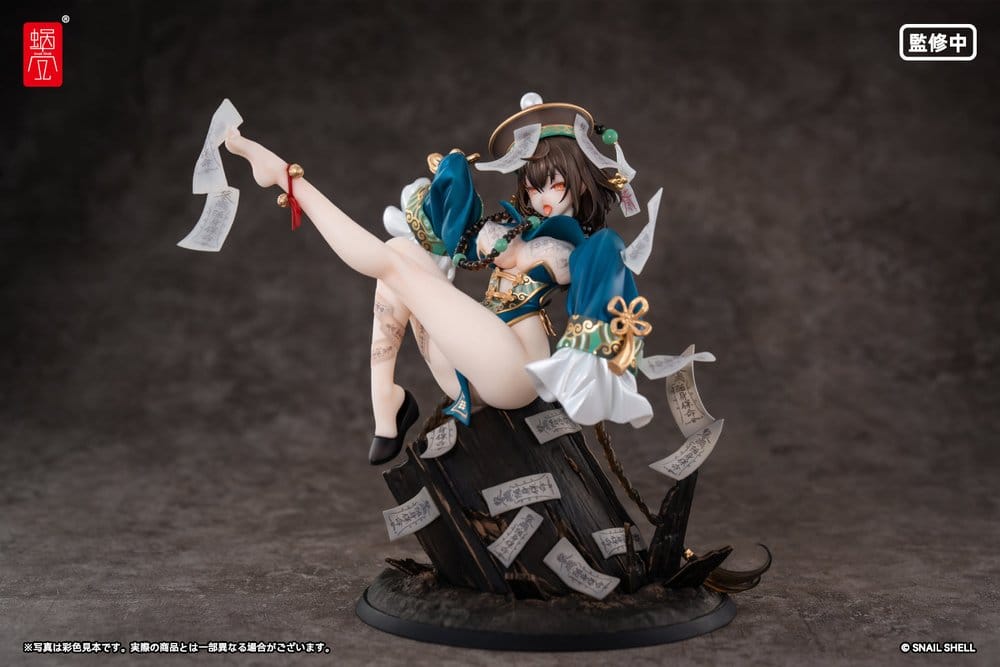 Original PVC-figur av karaktär BeautyWorks Bu Hua Gu i skala 1/7, cirka 21 cm hög
