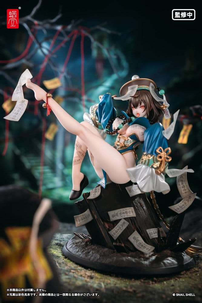 Original PVC-figur av karaktär BeautyWorks Bu Hua Gu i skala 1/7, cirka 21 cm hög