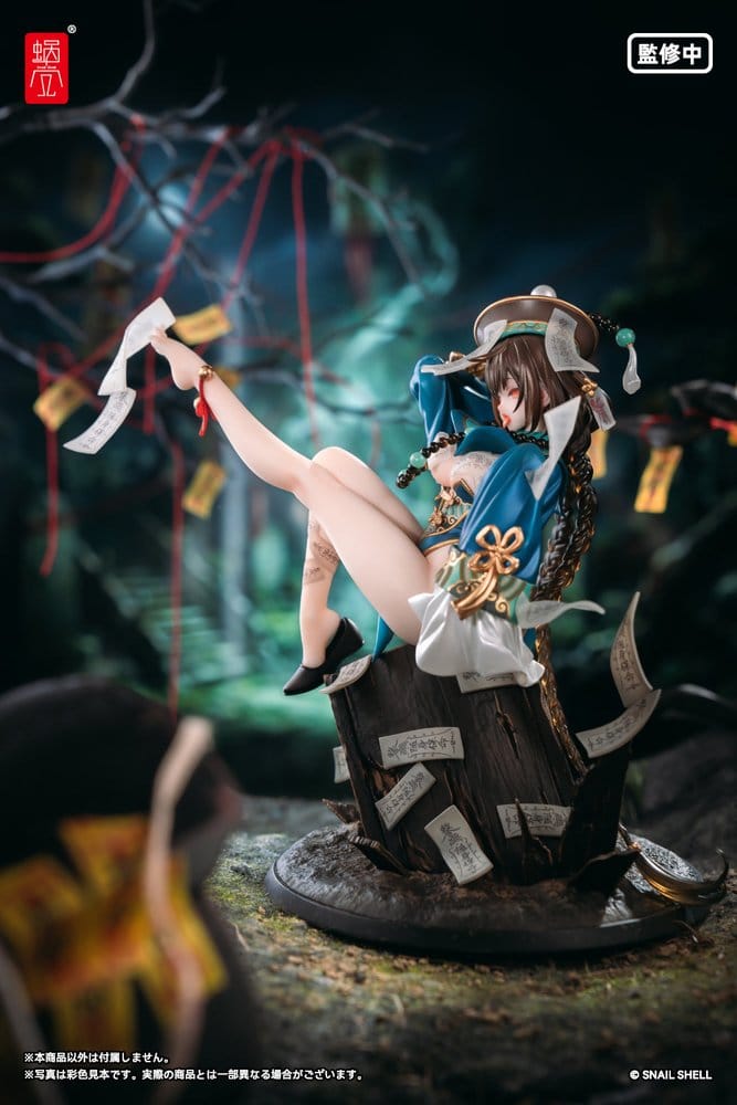 Original PVC-figur av karaktär BeautyWorks Bu Hua Gu i skala 1/7, cirka 21 cm hög