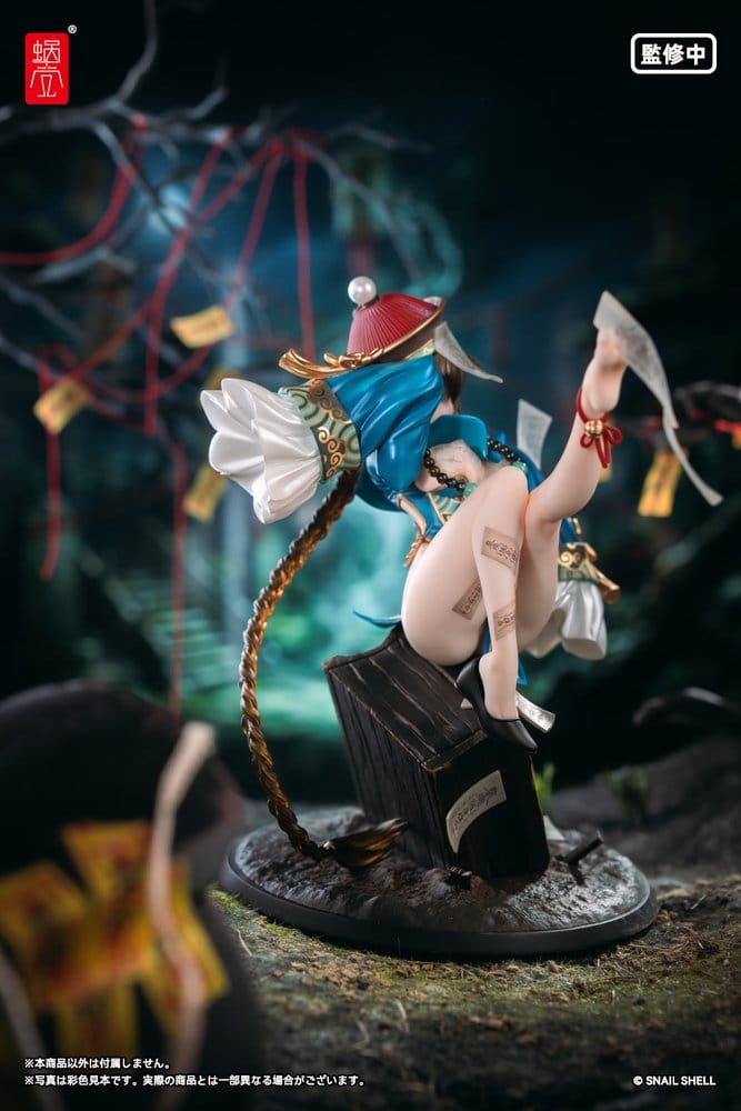 Original PVC-figur av karaktär BeautyWorks Bu Hua Gu i skala 1/7, cirka 21 cm hög