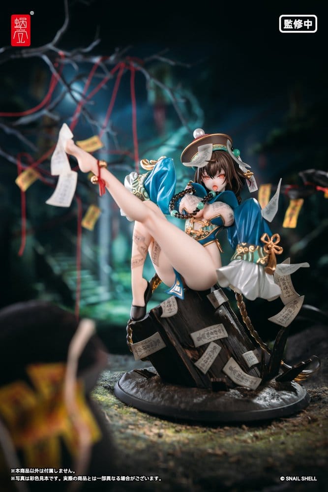 Original PVC-figur av karaktär BeautyWorks Bu Hua Gu i skala 1/7, cirka 21 cm hög