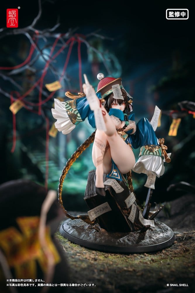 Original PVC-figur av karaktär BeautyWorks Bu Hua Gu i skala 1/7, cirka 21 cm hög