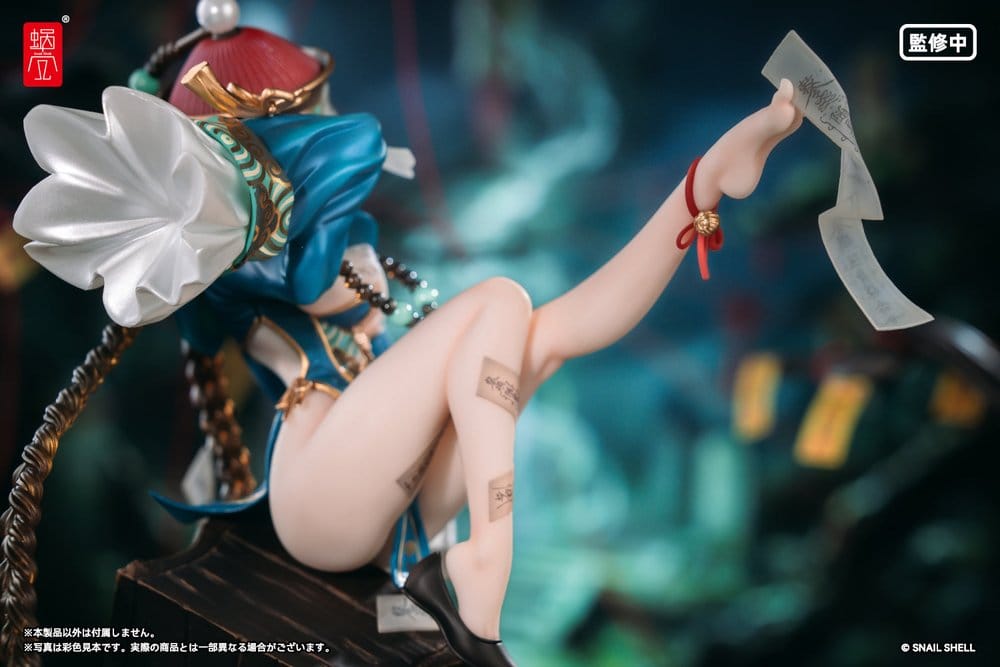 Original PVC-figur av karaktär BeautyWorks Bu Hua Gu i skala 1/7, cirka 21 cm hög
