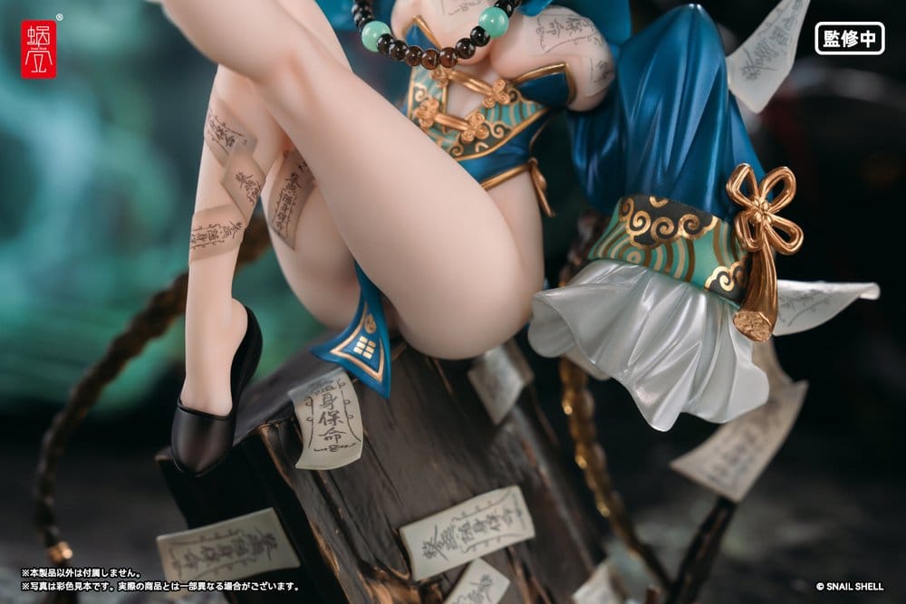 Original PVC-figur av karaktär BeautyWorks Bu Hua Gu i skala 1/7, cirka 21 cm hög