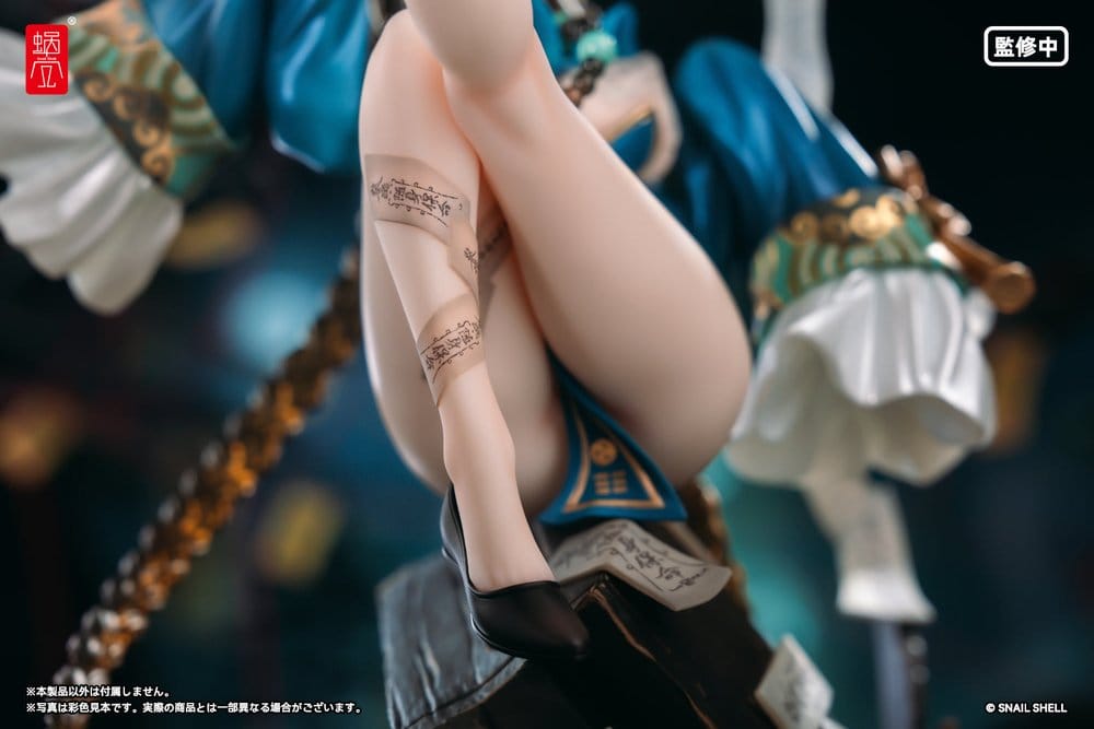 Original PVC-figur av karaktär BeautyWorks Bu Hua Gu i skala 1/7, cirka 21 cm hög