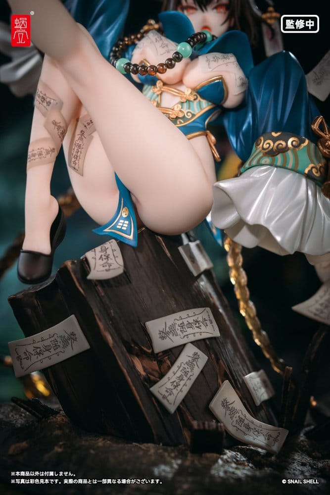Original PVC-figur av karaktär BeautyWorks Bu Hua Gu i skala 1/7, cirka 21 cm hög