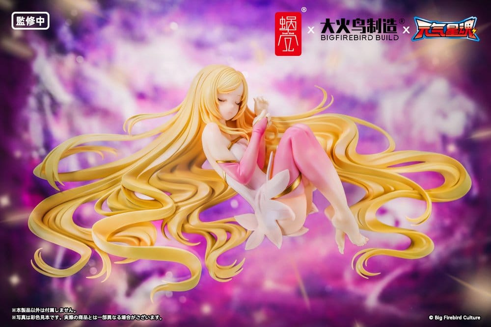 Original Character BeautyWorks PVC-figur 1/7 Star Guardian Soul of the planet Ling Xin 26 cm