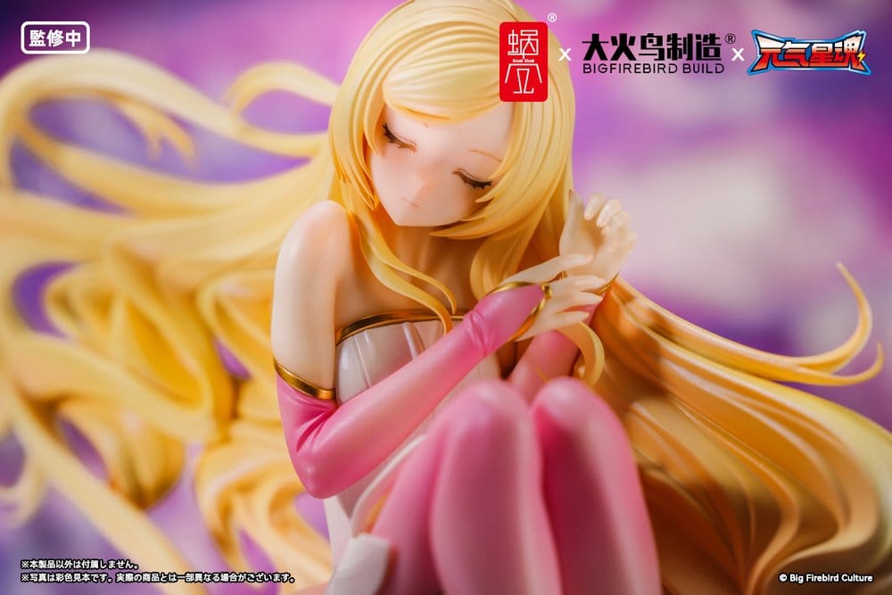 Original Character BeautyWorks PVC-figur 1/7 Star Guardian Soul of the planet Ling Xin 26 cm