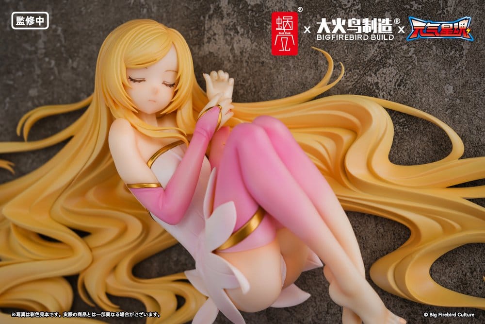 Original Character BeautyWorks PVC-figur 1/7 Star Guardian Soul of the planet Ling Xin 26 cm