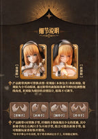 Original Karaktär Action Figur Kit 1/12 RPG-02 Sister Muse Asdo 15 cm Snail Shell