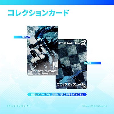 Black Rock Shooter PVC Figur 1/7 Black Rock Shooter: Pilot Edition Ver. 29 cm Solarain