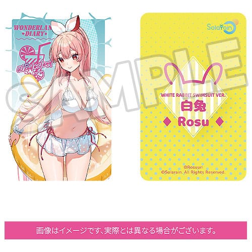 Rosuuri Original Character PVC Figur 1/7 White Rabbit Rosu: Swimsuit Ver. 25 cm Solarain