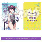 Rosuuri Original Character PVC Figur 1/7 Cheshire Cat Mika: Swimsuit Ver. 25 cm Solarain
