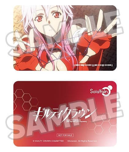 Guilty Crown PVC Figur 1/7 Inori Yuzuriha 24 cm