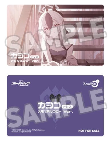 Blue Archive PVC Figur 1/7 Kayoko (Dress): Memorial Lobby Ver. 22 cm