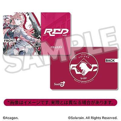 Colors PVC Figur 1/7 Röd 27 cm - RED Solarain