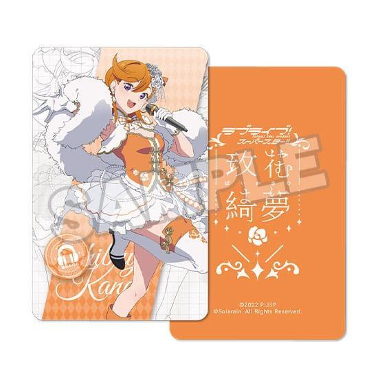 Love Live! Superstar!! PVC Statue 1/7 Kanon Shibuya: Baikakimu Ver. 23 cm Solarain