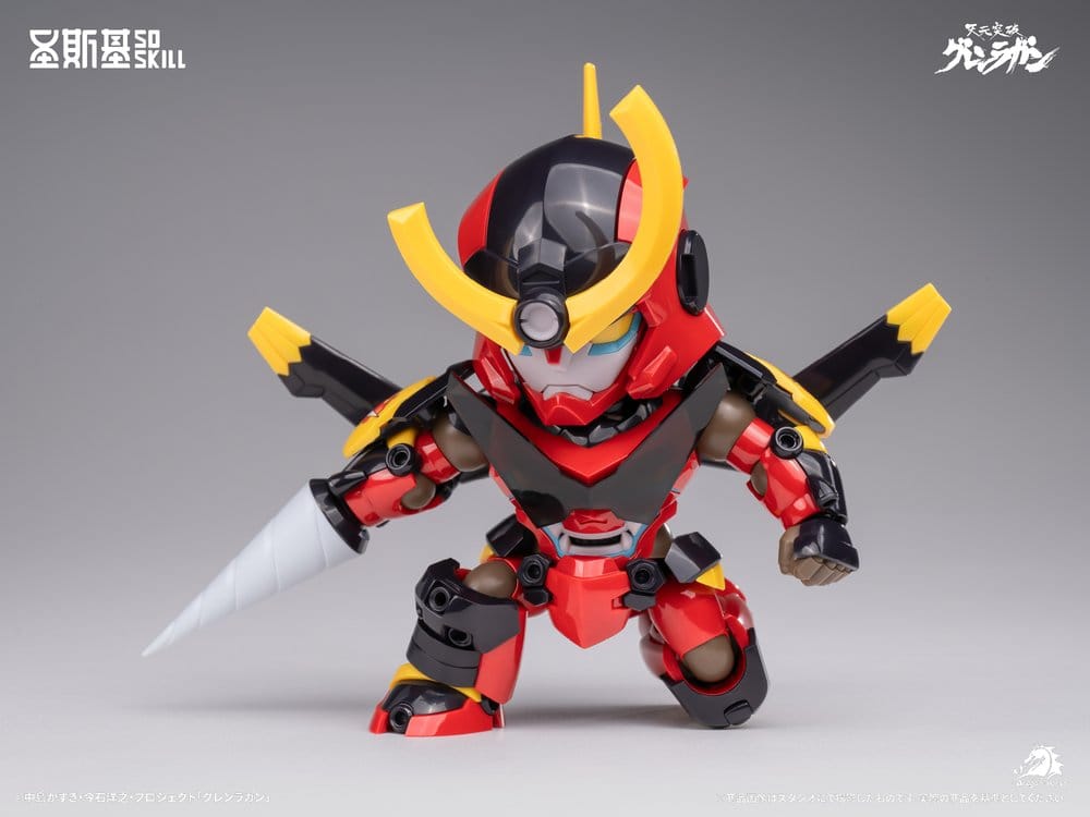 Gurren Lagann Chibi Model Kit Chibi-style Super Articulated 13 cm