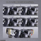 Front Mission Structure Arts Plastmodellkit 1/48 Zenith V 30-årsjubileumsutgåvan Square-Enix