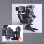 Front Mission Structure Arts Plastmodellkit 1/48 Zenith V 30-årsjubileumsutgåvan Square-Enix